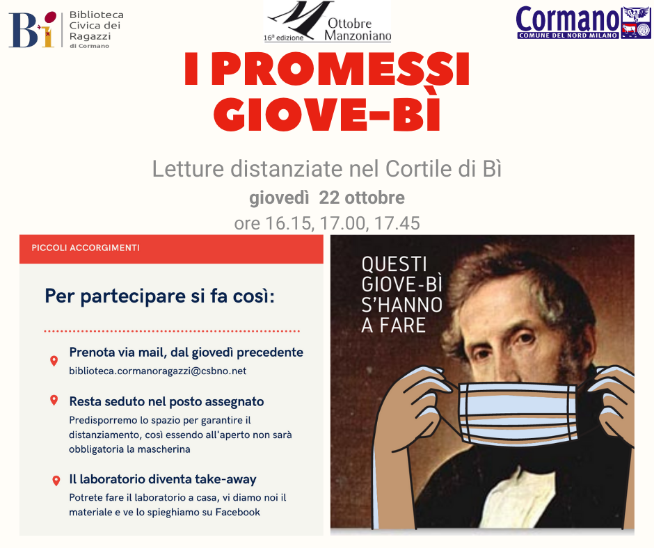 I Promessi Giove-Bì ovvero: continuano le letture distanziate nel cortile di Bì!