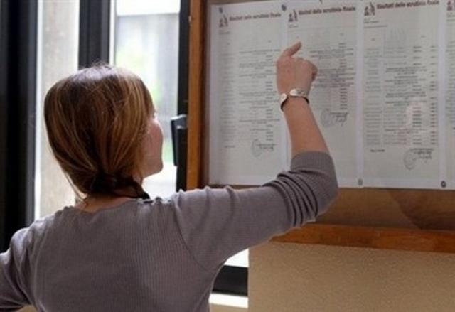 Parziale rettifica in autotutela della determinazione n. 69 del 15/2/2021: avviso selezione pubblica mediante art. 16 legge 56/87, di n. 2 operatori professionali cat. B1 a tempo pieno e determinato