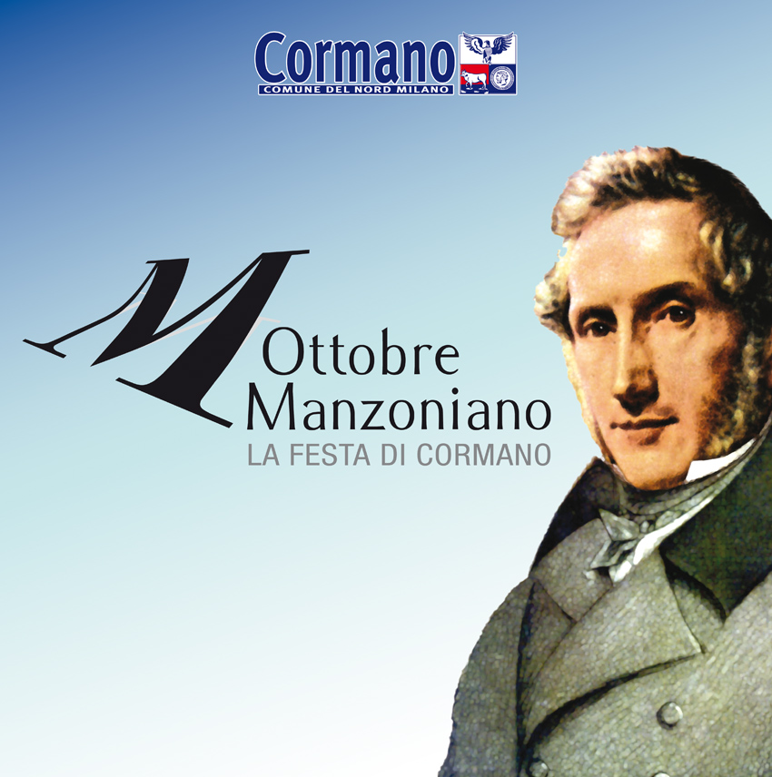 L’Amministrazione Comunale di Cormano non ha mai patrocinato alcun “Premio Letterario Ottobre Manzoniano”